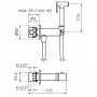 Гігієнічний душ + змішувач GRB Intimixer 08225102