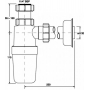 Сифон для умывальника McAlpine HC2J