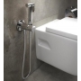 Гигиенический душ New Form со встроенным смесителем, (27720.01.093)