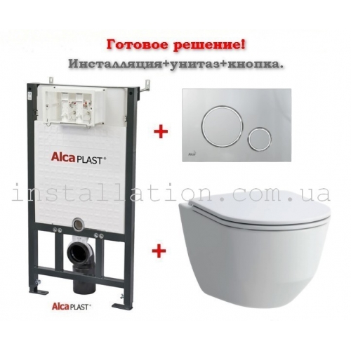 Инсталляция Alcaplast AM101/1120+ M772+унитаз Laufen Pro Rimless H8669570000001+Сиденье Slim Soft-close