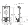 Инсталляция для подвесного унитаза AlcaPlast AAM101/1120+M372 хром мат