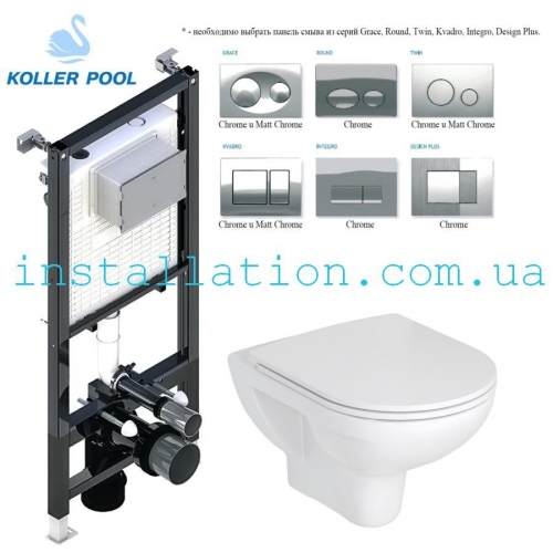 Инсталляция Koller Pool Alcora ST1200+унитаз Laufen Pro H8669510000001