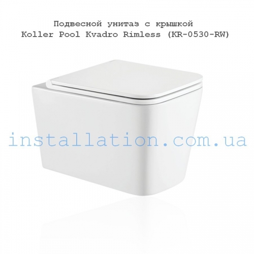 Унитаз Koller Pool Kvadro Rimless (KR-0530-RW) с сидением